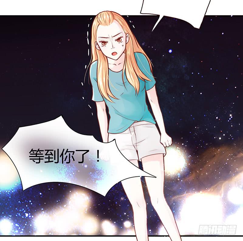 最差劲的痴情韩漫全集-21话 要死在他手上了吗？无删减无遮挡章节图片 