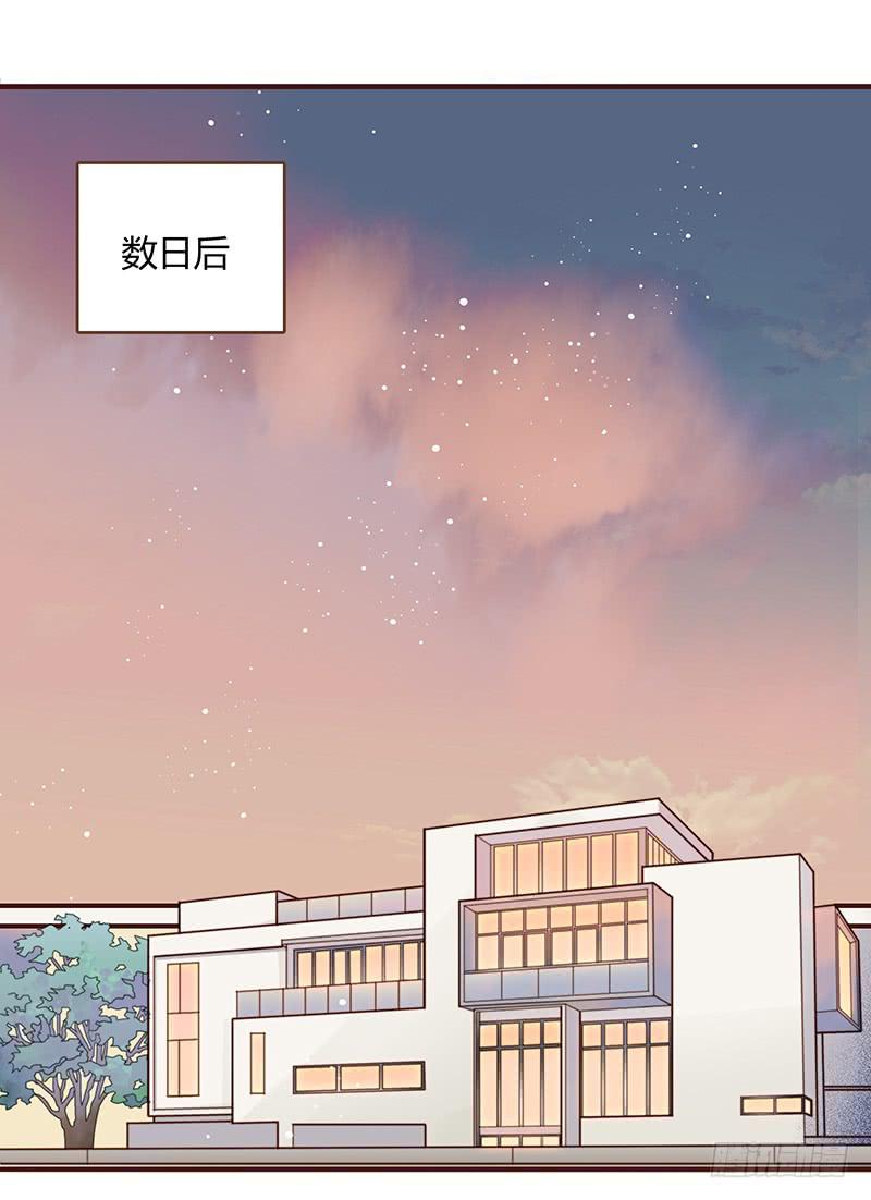 最差劲的痴情韩漫全集-21话 要死在他手上了吗？无删减无遮挡章节图片 