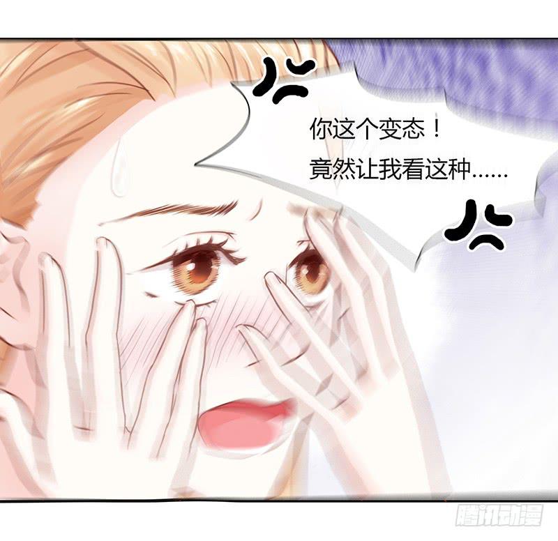 最差劲的痴情韩漫全集-21话 要死在他手上了吗？无删减无遮挡章节图片 
