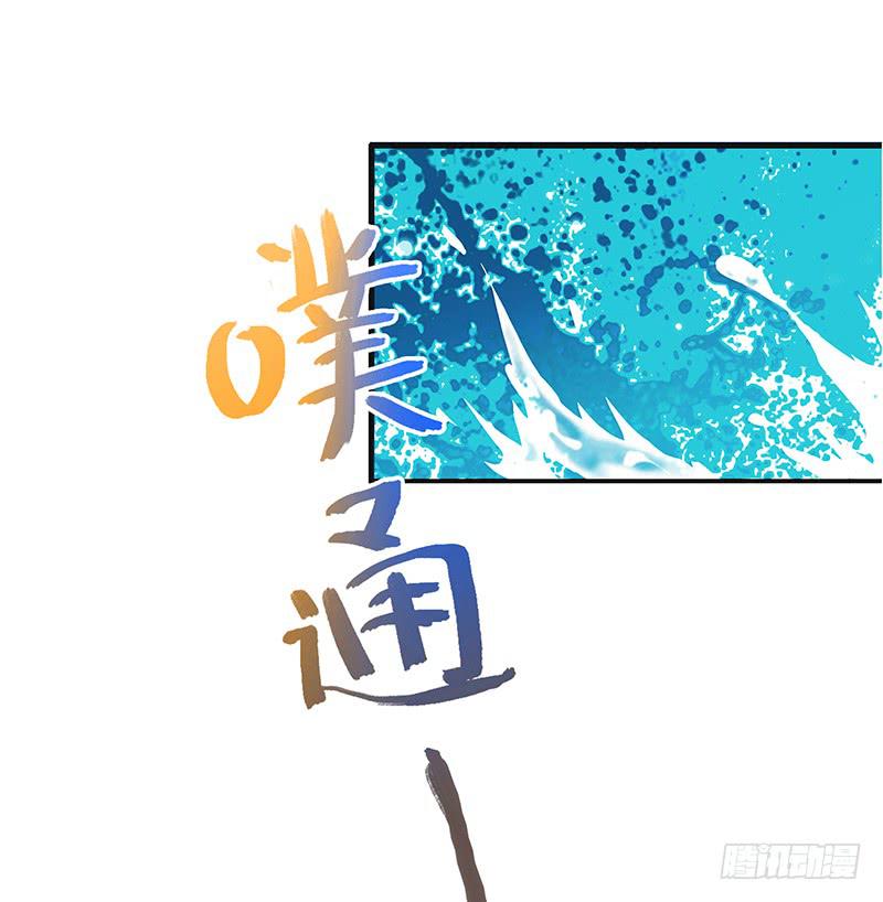 最差劲的痴情韩漫全集-21话 要死在他手上了吗？无删减无遮挡章节图片 