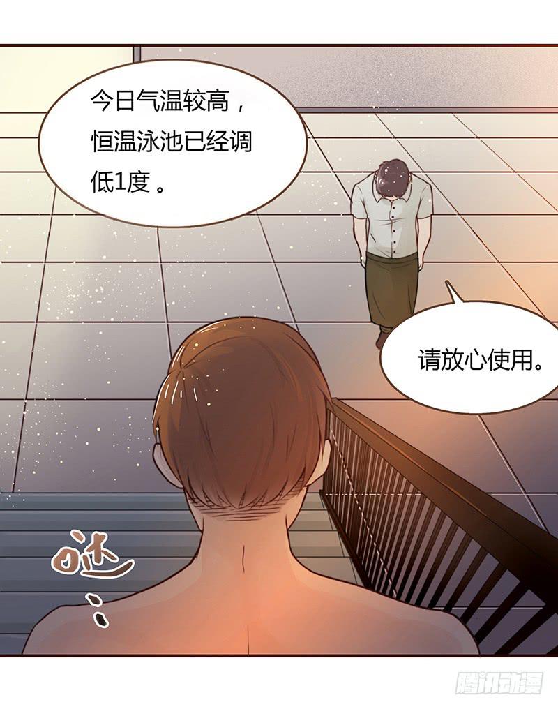 最差劲的痴情韩漫全集-21话 要死在他手上了吗？无删减无遮挡章节图片 
