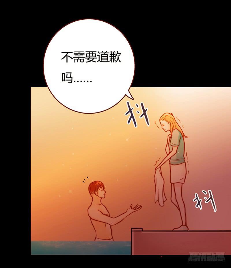 最差劲的痴情韩漫全集-21话 要死在他手上了吗？无删减无遮挡章节图片 