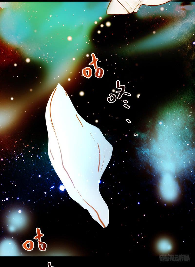 最差劲的痴情韩漫全集-21话 要死在他手上了吗？无删减无遮挡章节图片 