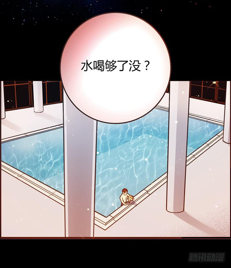 最差劲的痴情韩漫全集-21话 要死在他手上了吗？无删减无遮挡章节图片 
