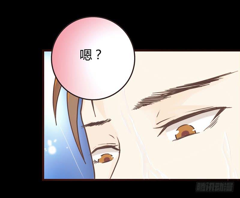 最差劲的痴情韩漫全集-21话 要死在他手上了吗？无删减无遮挡章节图片 