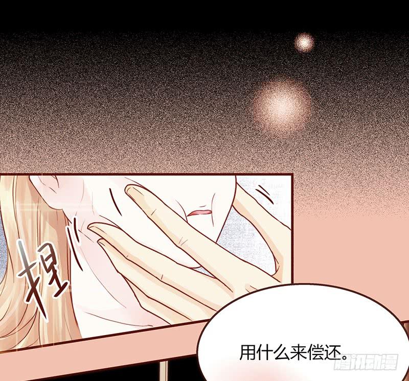 最差劲的痴情韩漫全集-21话 要死在他手上了吗？无删减无遮挡章节图片 