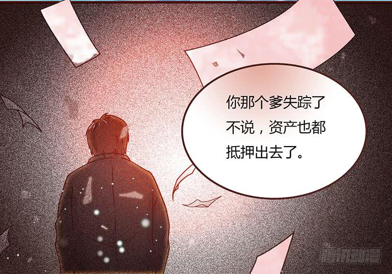 最差劲的痴情韩漫全集-21话 要死在他手上了吗？无删减无遮挡章节图片 