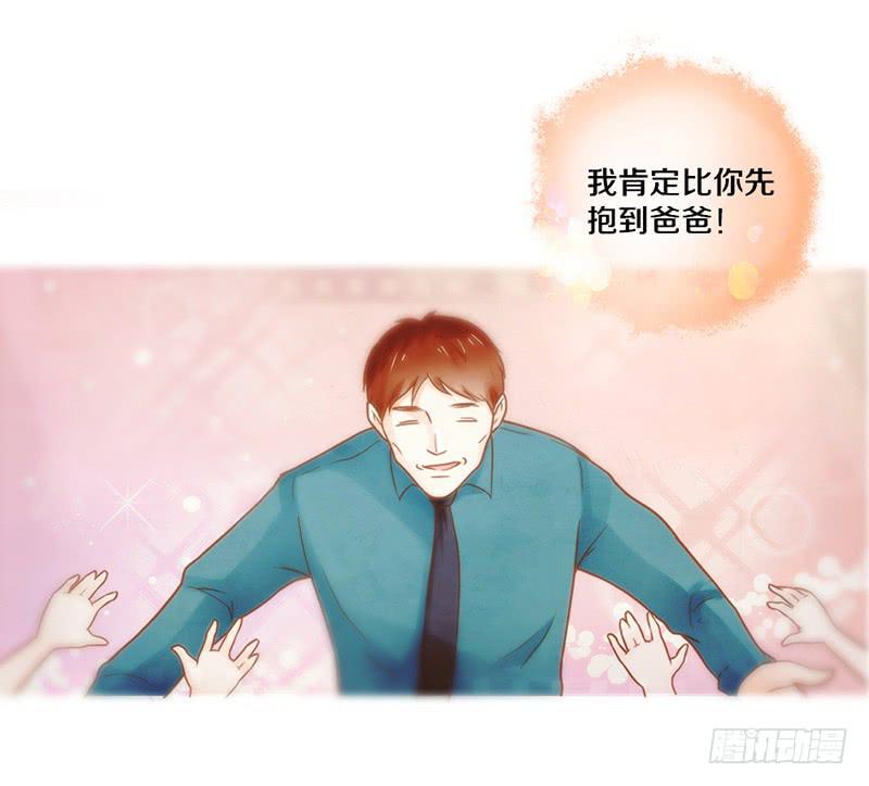 最差劲的痴情韩漫全集-21话 要死在他手上了吗？无删减无遮挡章节图片 