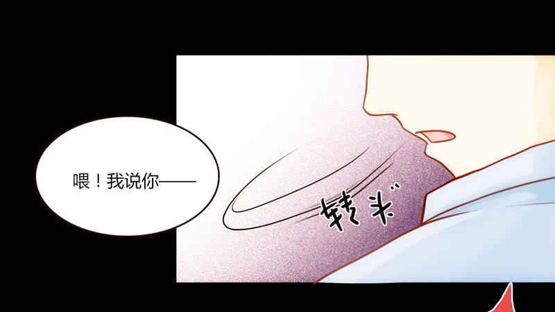 最差劲的痴情韩漫全集-22话 用你的身体偿还吧无删减无遮挡章节图片 