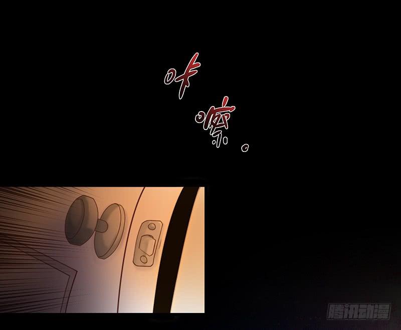 最差劲的痴情韩漫全集-24话 救赎的计划无删减无遮挡章节图片 