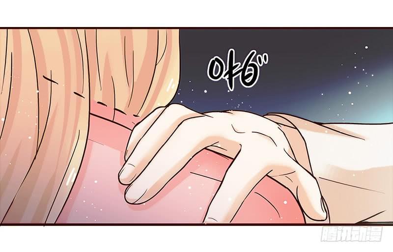 最差劲的痴情韩漫全集-24话 救赎的计划无删减无遮挡章节图片 