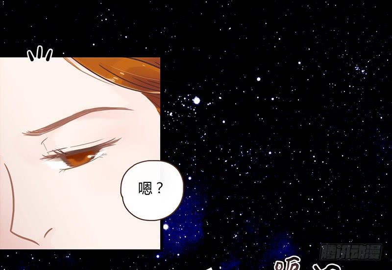 最差劲的痴情韩漫全集-24话 救赎的计划无删减无遮挡章节图片 