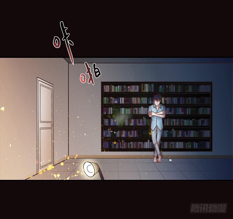 最差劲的痴情韩漫全集-24话 救赎的计划无删减无遮挡章节图片 