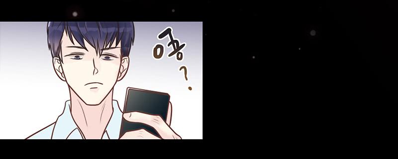 最差劲的痴情韩漫全集-24话 救赎的计划无删减无遮挡章节图片 