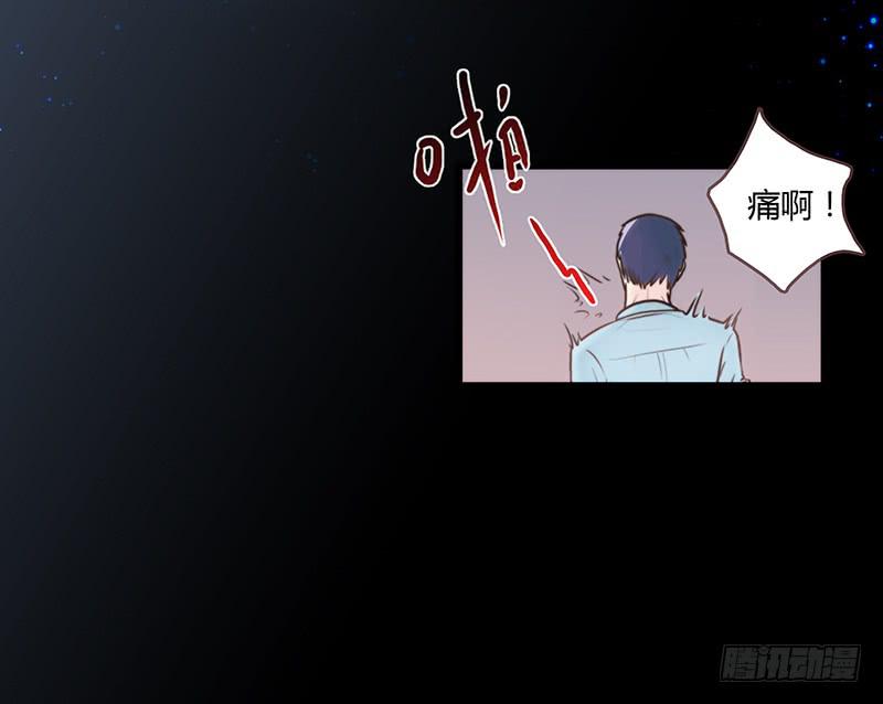 最差劲的痴情韩漫全集-24话 救赎的计划无删减无遮挡章节图片 