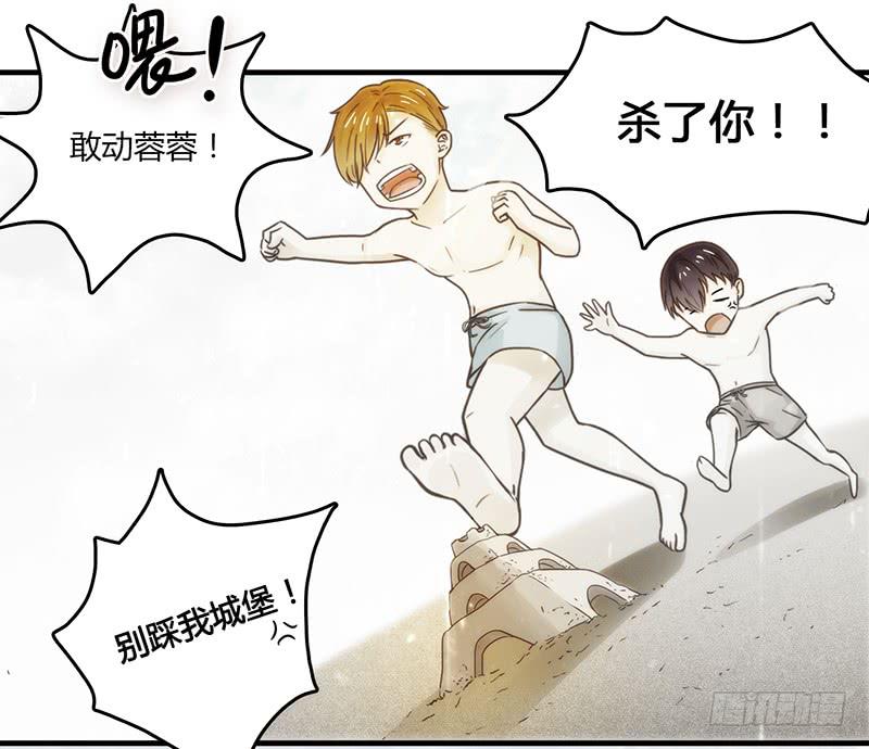 最差劲的痴情韩漫全集-24话 救赎的计划无删减无遮挡章节图片 
