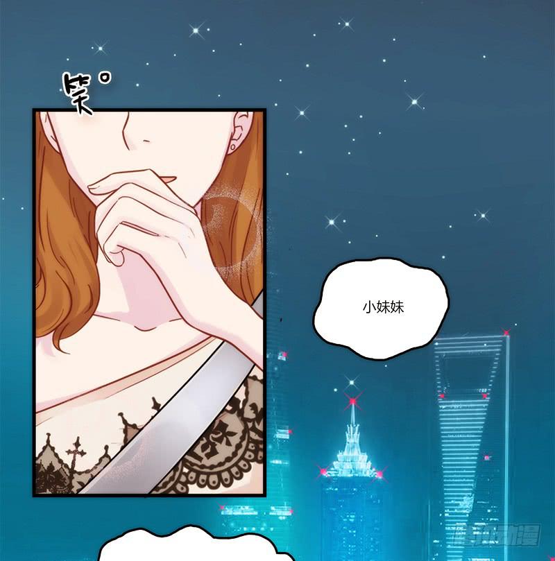 最差劲的痴情韩漫全集-24话 救赎的计划无删减无遮挡章节图片 