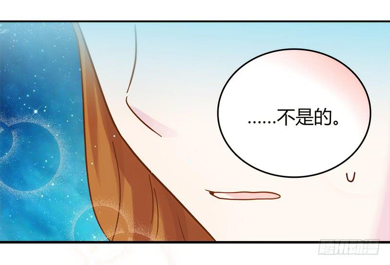 最差劲的痴情韩漫全集-24话 救赎的计划无删减无遮挡章节图片 