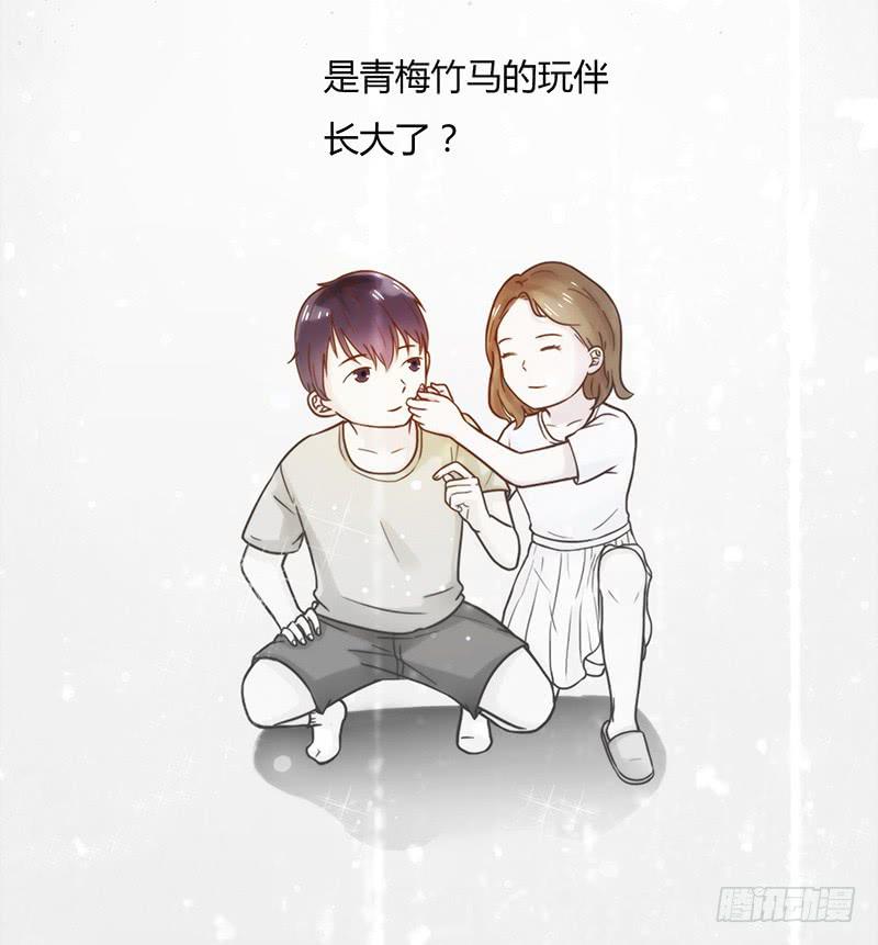 最差劲的痴情韩漫全集-24话 救赎的计划无删减无遮挡章节图片 