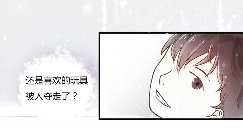 最差劲的痴情韩漫全集-24话 救赎的计划无删减无遮挡章节图片 