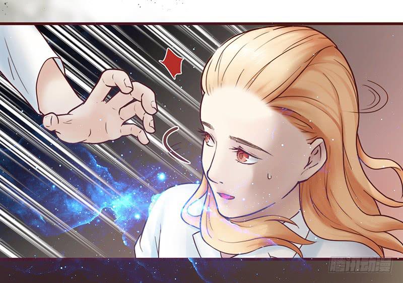 最差劲的痴情韩漫全集-25话 开始出息了！无删减无遮挡章节图片 