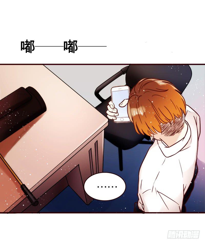 最差劲的痴情韩漫全集-25话 开始出息了！无删减无遮挡章节图片 