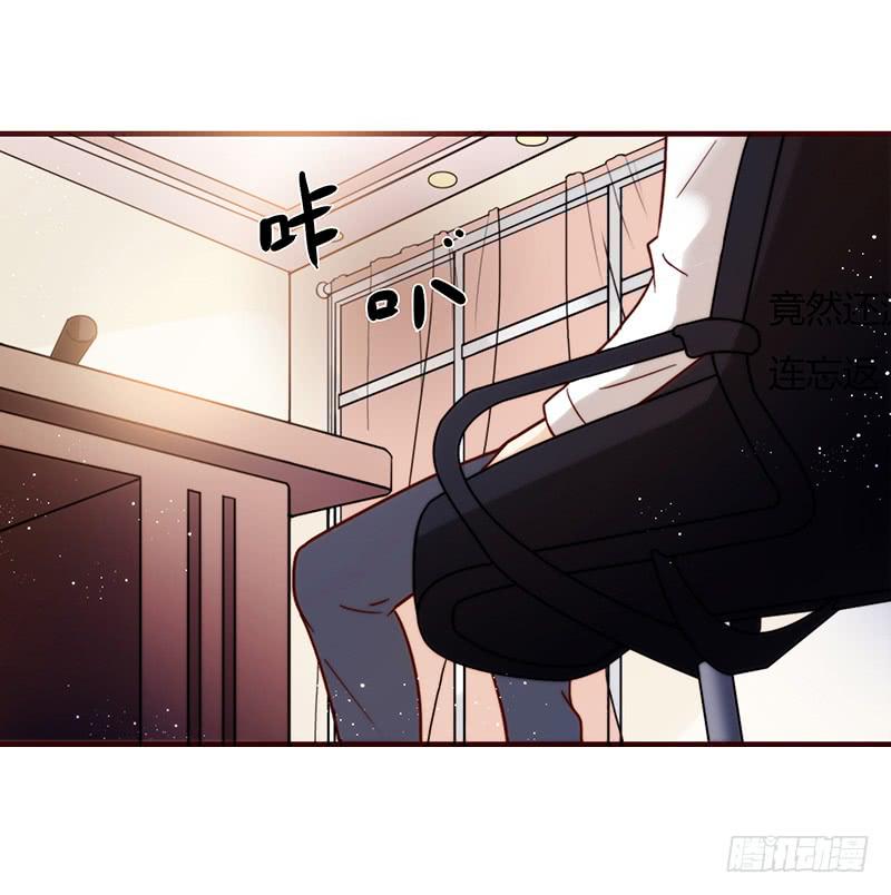 最差劲的痴情韩漫全集-25话 开始出息了！无删减无遮挡章节图片 
