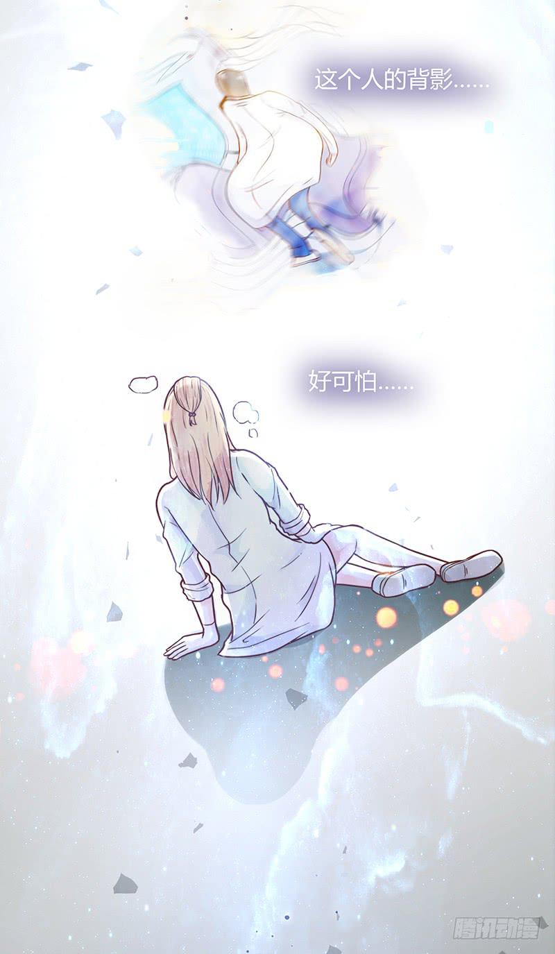 最差劲的痴情韩漫全集-25话 开始出息了！无删减无遮挡章节图片 