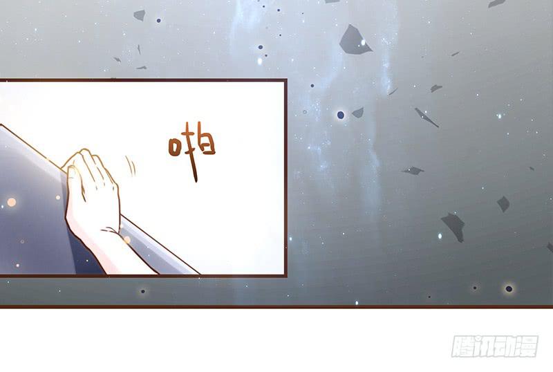 最差劲的痴情韩漫全集-25话 开始出息了！无删减无遮挡章节图片 