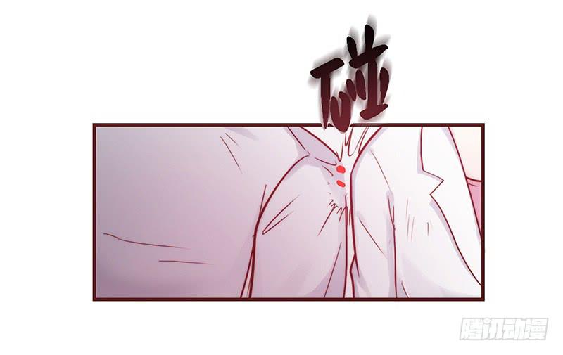 最差劲的痴情韩漫全集-25话 开始出息了！无删减无遮挡章节图片 
