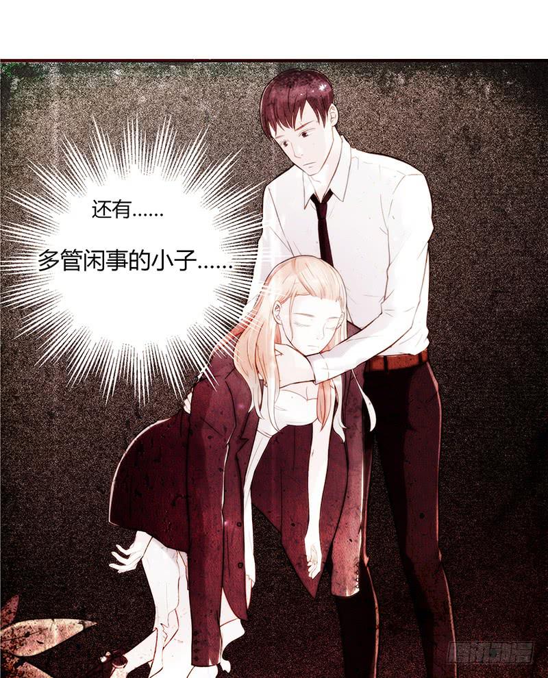 最差劲的痴情韩漫全集-25话 开始出息了！无删减无遮挡章节图片 