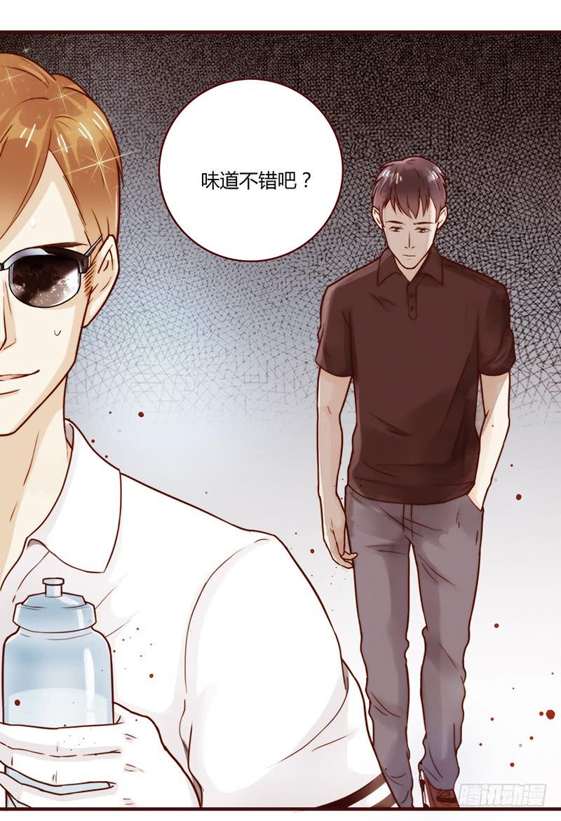 最差劲的痴情韩漫全集-25话 开始出息了！无删减无遮挡章节图片 