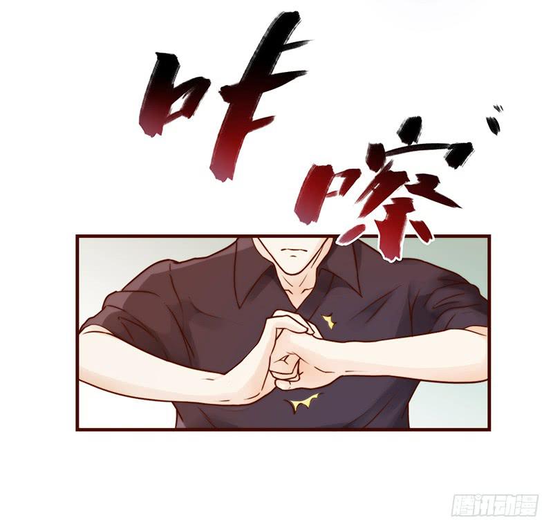 最差劲的痴情韩漫全集-25话 开始出息了！无删减无遮挡章节图片 
