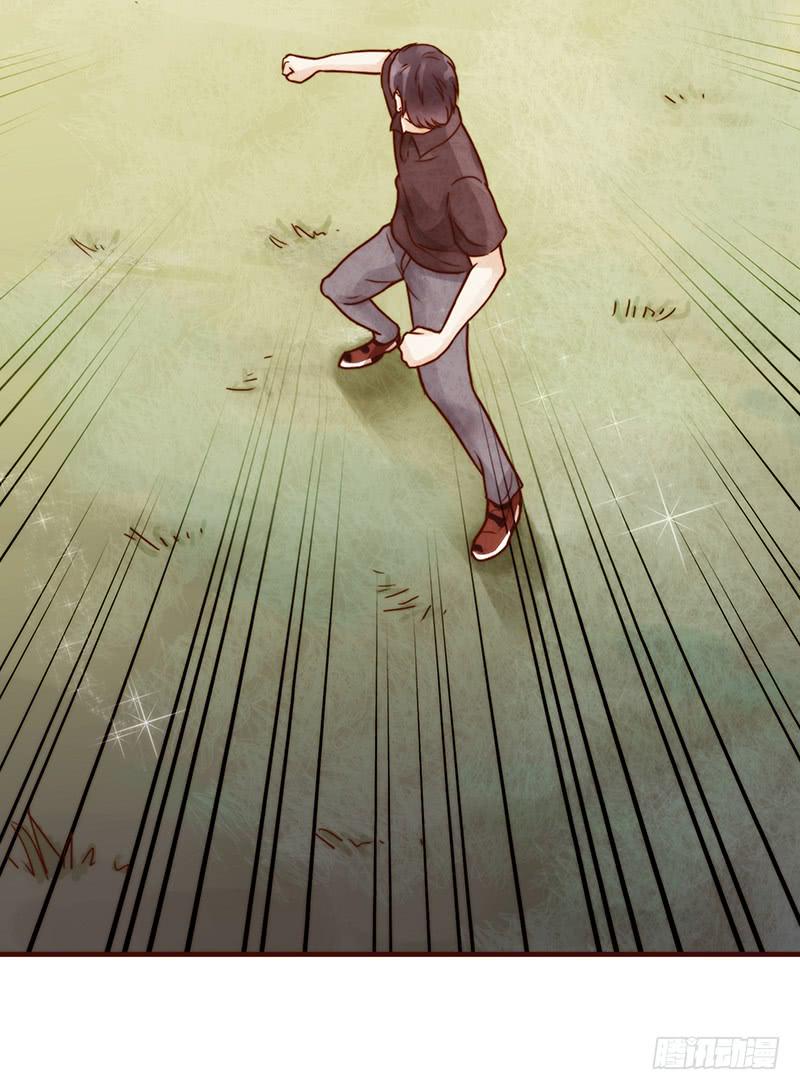 最差劲的痴情韩漫全集-25话 开始出息了！无删减无遮挡章节图片 