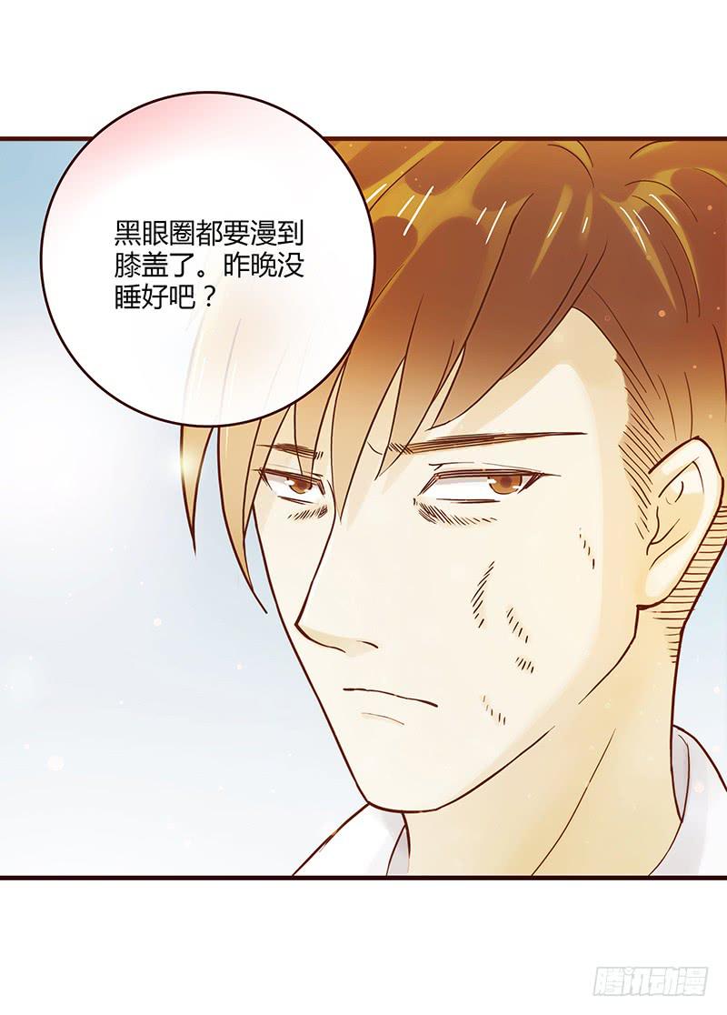 最差劲的痴情韩漫全集-25话 开始出息了！无删减无遮挡章节图片 