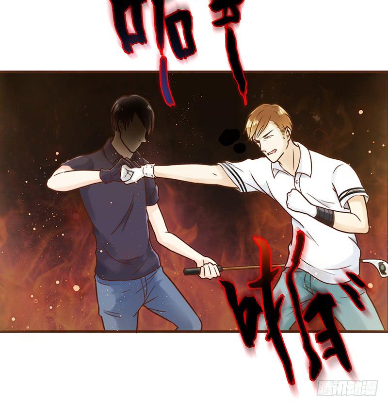 最差劲的痴情韩漫全集-25话 开始出息了！无删减无遮挡章节图片 