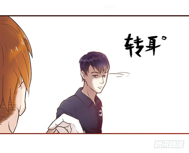 最差劲的痴情韩漫全集-25话 开始出息了！无删减无遮挡章节图片 