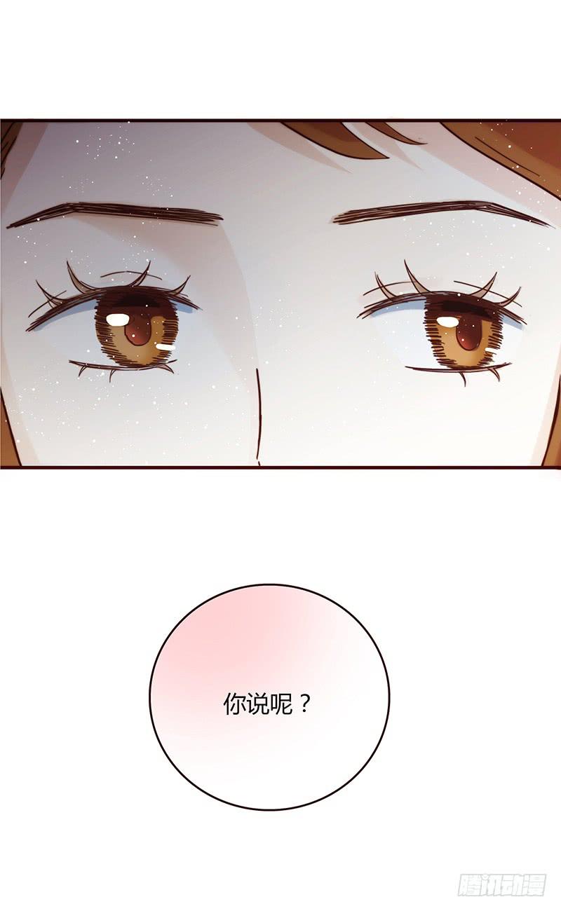 最差劲的痴情韩漫全集-25话 开始出息了！无删减无遮挡章节图片 