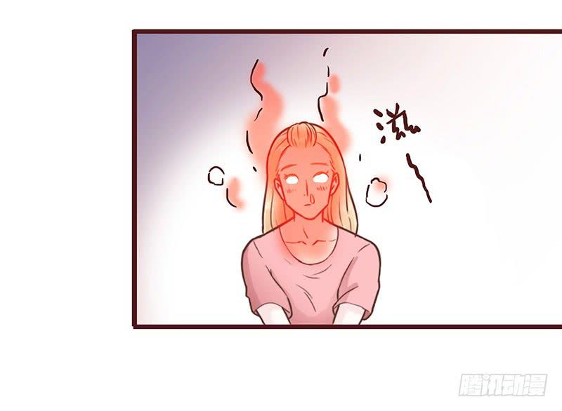 最差劲的痴情韩漫全集-25话 开始出息了！无删减无遮挡章节图片 