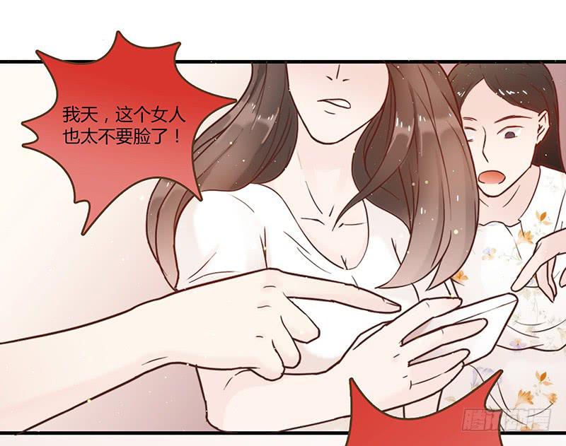 最差劲的痴情韩漫全集-25话 开始出息了！无删减无遮挡章节图片 