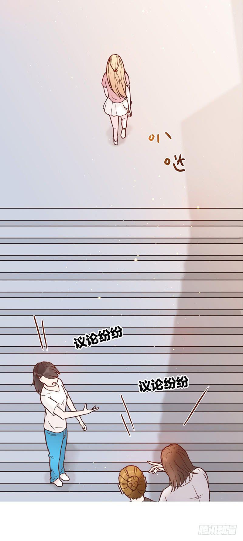 最差劲的痴情韩漫全集-25话 开始出息了！无删减无遮挡章节图片 