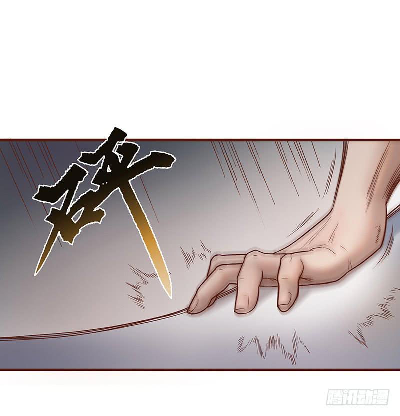 最差劲的痴情韩漫全集-25话 开始出息了！无删减无遮挡章节图片 