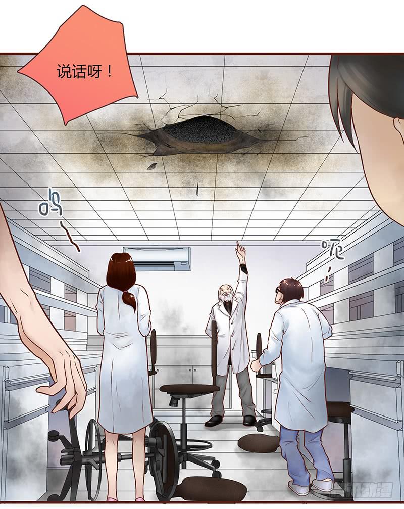 最差劲的痴情韩漫全集-25话 开始出息了！无删减无遮挡章节图片 