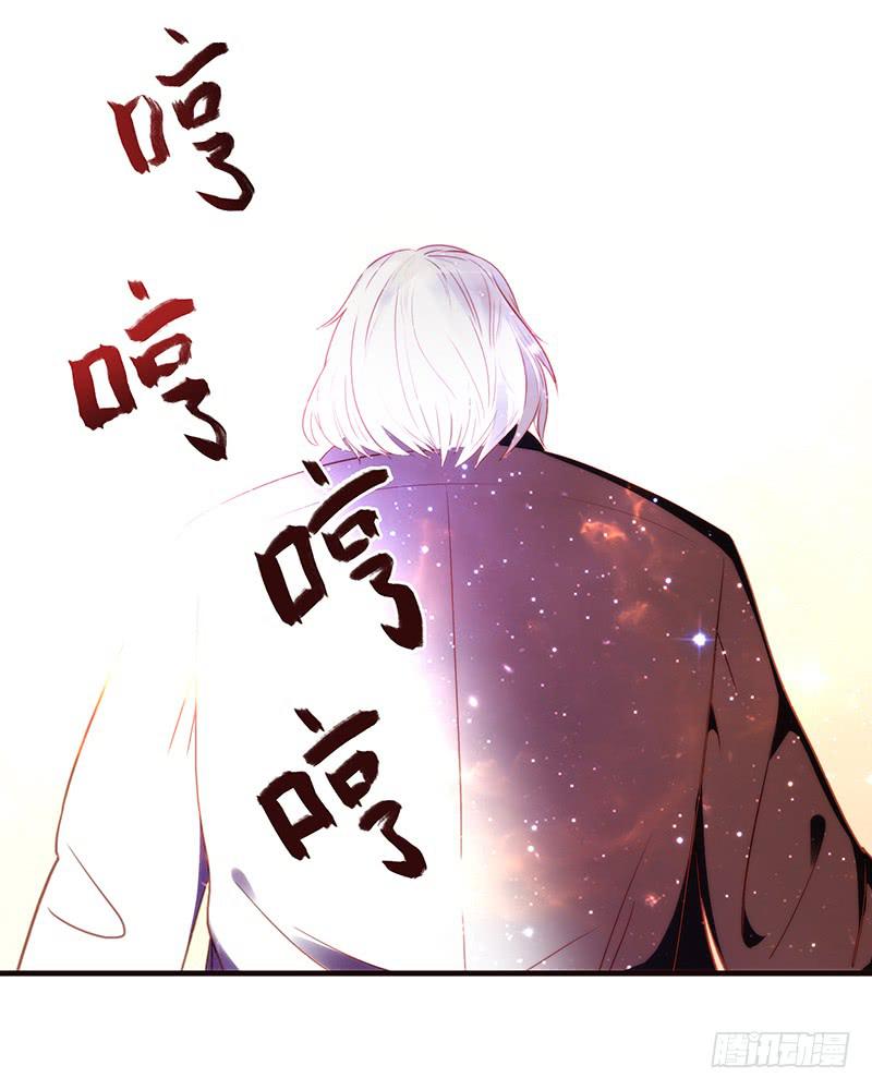 最差劲的痴情韩漫全集-26话 卑鄙者对决无删减无遮挡章节图片 