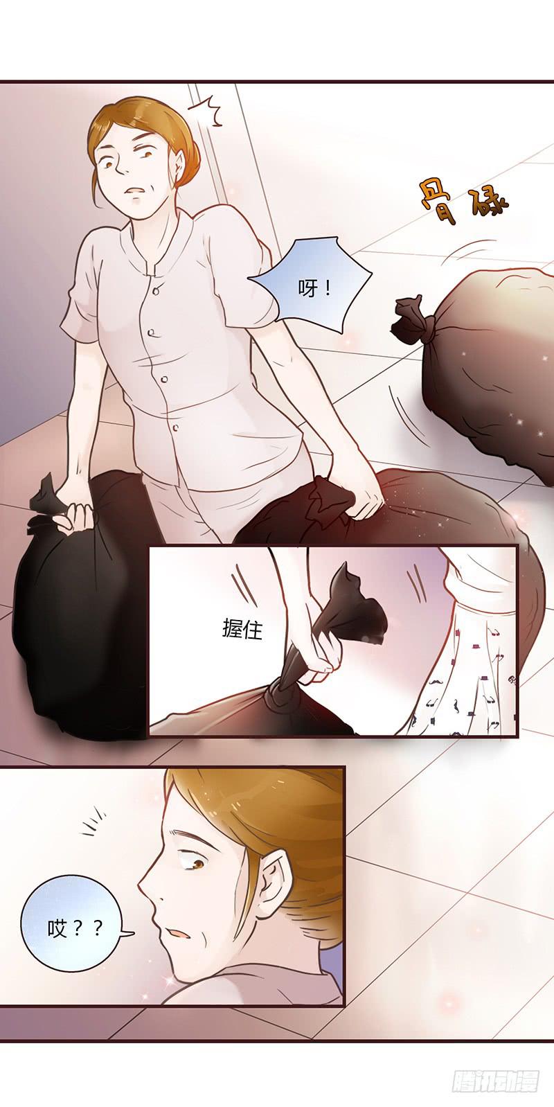 最差劲的痴情韩漫全集-26话 卑鄙者对决无删减无遮挡章节图片 