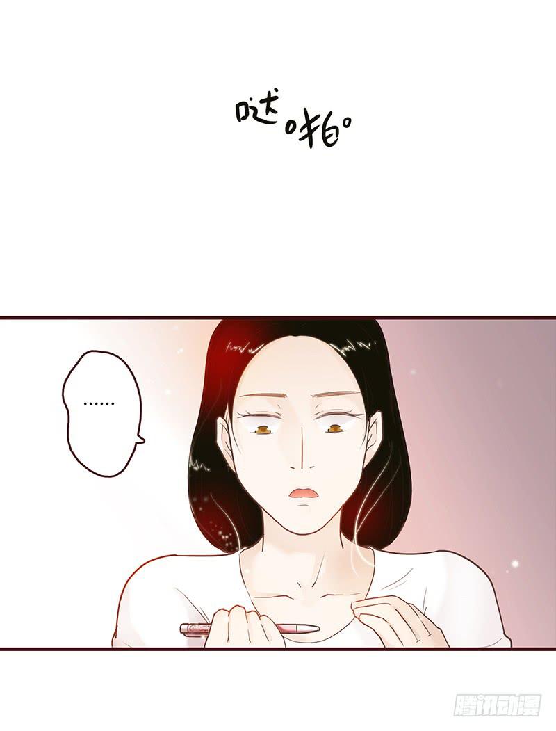 最差劲的痴情韩漫全集-26话 卑鄙者对决无删减无遮挡章节图片 