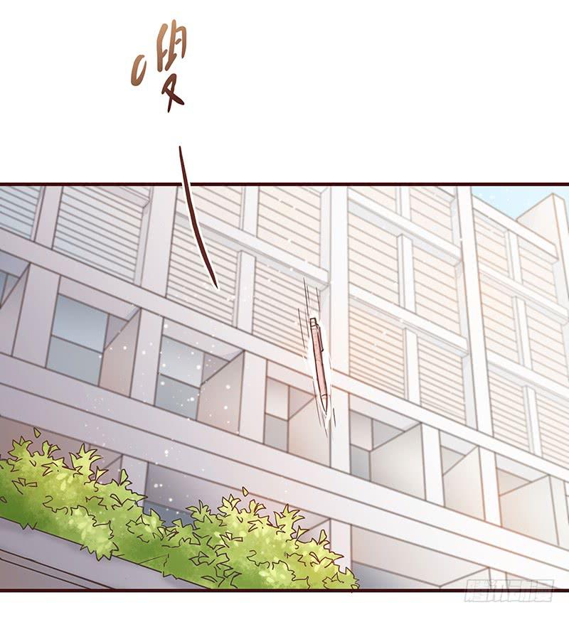 最差劲的痴情韩漫全集-26话 卑鄙者对决无删减无遮挡章节图片 