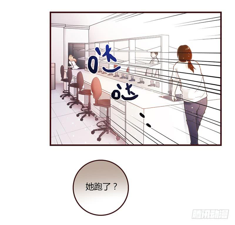 最差劲的痴情韩漫全集-26话 卑鄙者对决无删减无遮挡章节图片 