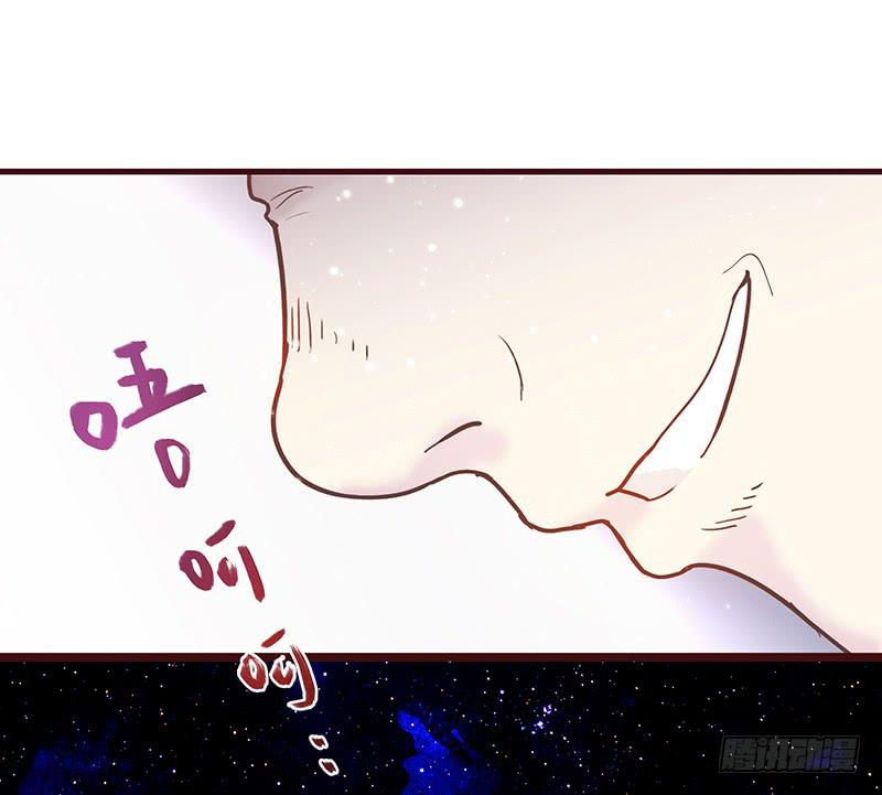 最差劲的痴情韩漫全集-26话 卑鄙者对决无删减无遮挡章节图片 