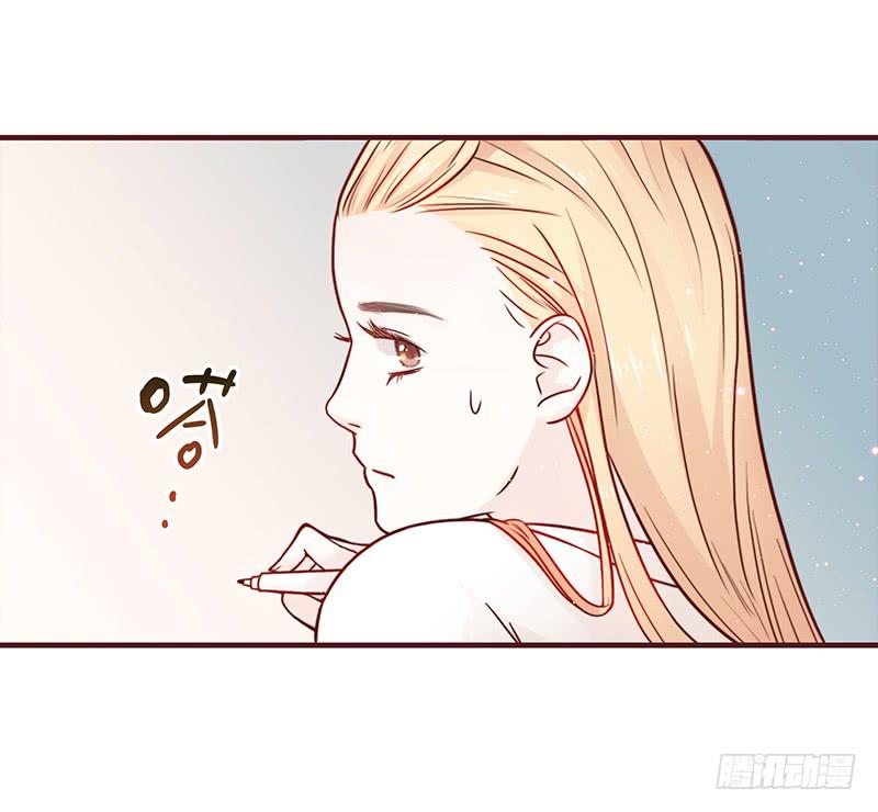 最差劲的痴情韩漫全集-26话 卑鄙者对决无删减无遮挡章节图片 
